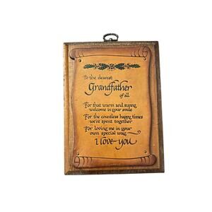 Vintage Wooden Grandfather Plaque